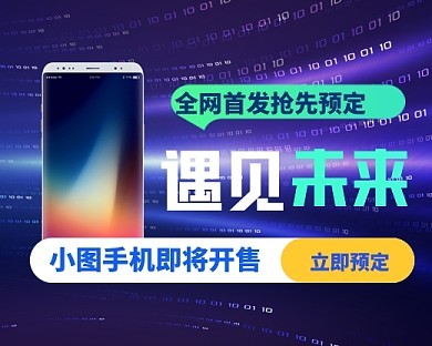 小微帽業工廠 模板圖片在線制作小程序，開啟個性化定制新篇章