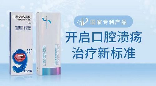 乾佰納賀潰克藥業(yè)的崛起 潰克抗生素品牌認證開啟新篇章